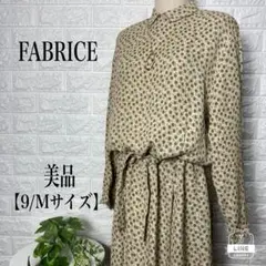 FABRICE 花柄 プリーツワンピース Ｗ紐調整 【9/Mサイズ】★美品★
