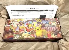 ポケモンカード　スペシャルBOX ポケモンセンタートウホク