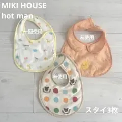 Item thumbnail for item ff0e4ef6-7a26-42cf-853d-222934e15f81