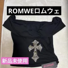 ROMWE オフショルダーヒョウ柄十字架 黒 トップス新品未使用