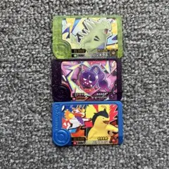 ポケモンフレンダ　トレジャーポケモン3枚セット