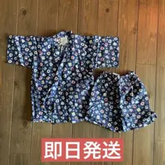 MITSUKOSHI甚平 花柄 紺色 110cm