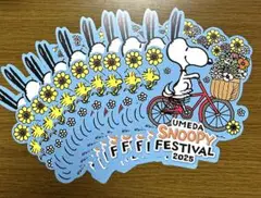 【美品】 阪急梅田 スヌーピーフェスティバル2025 フライヤー 10枚