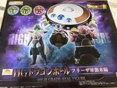 Item thumbnail for item 9daa6d02-f37d-434e-8259-c2c1b88a7507