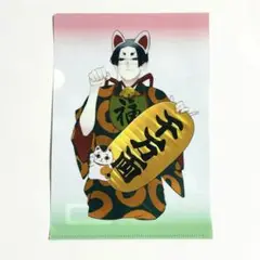にゃんと素敵な出会いでしょう  第13弾 A5クリアファイル m:m 先生