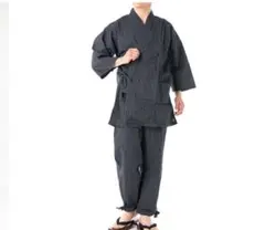 Item thumbnail for item 4b0d67fc-0294-472e-b0f4-0c78ac918efe