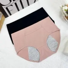 Item thumbnail for item df2c4641-d163-49fd-b63f-c91adb8613d8