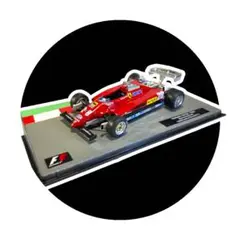 Item thumbnail for item 65328c77-7599-4958-b5df-fcbac70d8c70