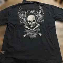 Vanson バンソンスカルデザイン 半袖ポロシャツ ブラックXLサイズ