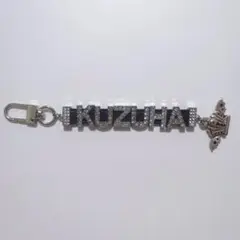 Item thumbnail for item 16e7d1b0-3c29-4041-8b78-62e7f6e975c6