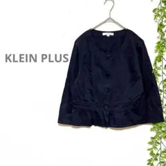 【KLEIN PLUS/クランプリュス】ノーカラージャケット　紺　丸ボタン　可愛