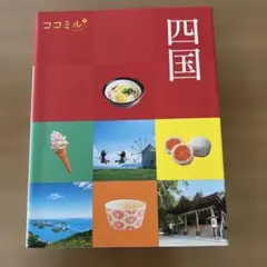 Item thumbnail for item 7b5673dc-744e-40b6-94e2-e0972cd2a77f