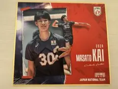 バレーボール男子日本代表2024 公式トレーディングmini色紙 甲斐優斗