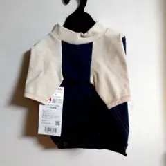 ✡VERY 長袖ラグランプレーンシャツ デニム 新品・未使用