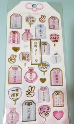 Item thumbnail for item 917e4d8d-199d-4e71-8aa8-0d43a2928d58