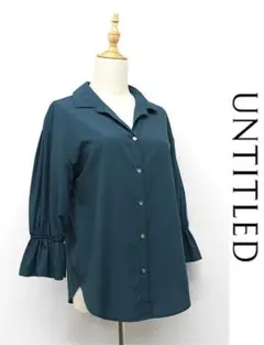 R-U267/UNTITLED 長袖スキッパーシャツ ドロップショルダー 2 緑