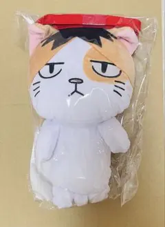 ハイキュー ファンパーク ショルダーバッグ 研磨