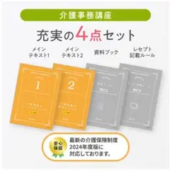 Item thumbnail for item f1bc8fd6-735c-42d2-8a38-27d539836534