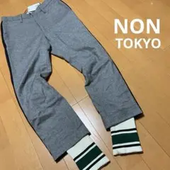 NON TOKYO ナイロンワイドカーゴパンツ 最愛 NON ナイロンワイドカーゴパンツ TOKYO パンツ - パンツ