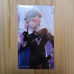 プロセカ 天馬司　CD特典カード