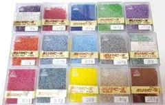 空97　デリカビーズ　20g角ケース　使用途中品　15個セット　お買い得品
