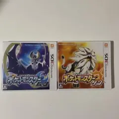 ポケットモンスター　ムーン　Nintendo 3DS
