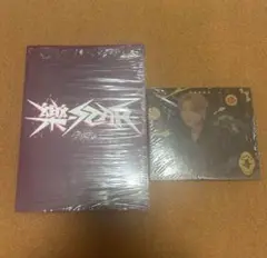 StrayKinds スキズ 樂-STAR 限定盤 LIMITED 開封済