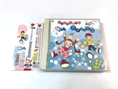 CD Various テレビこどものうた 女の子  COCX36508  /00110 TVこどものうたベスト 《女の子向き》 | 商品情報 | 日本