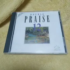 《PRAISE 12》