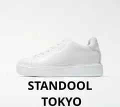 STANDOOL TOKYO SAI ホワイト　２３㌢　未使用品