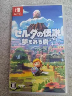 ゼルダの伝説 夢をみる島 Nintendo Switch