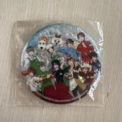 アイドルマスター SideM よみうりランド　前売り券限定特典　缶バッジ