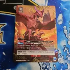 Item thumbnail for item 4b354a87-85b1-4b33-9ac9-c0e03ac17dcd