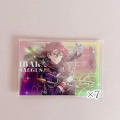 あんスタ 七種茨 アクスタ