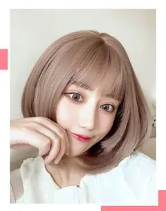 ウィッグ 姫カット おしゃれ 外出 デート イメチェン