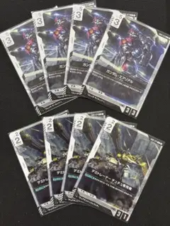 ガンダムカードゲーム　R ガンダム•エアリアル　デミトレーナー　各4枚セット