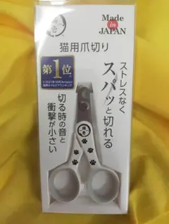 Item thumbnail for item 5f6e455f-378f-467f-9f5d-42297c6fc1dd