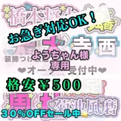 Item thumbnail for item 33f0c64b-b7fe-47a8-9e57-abaf47e508dd