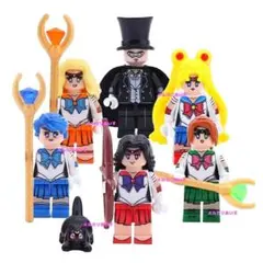 レゴ互換 セーラームーン ミニフィグ セット