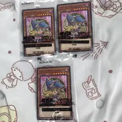 ブラックマジシャンガール3点