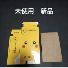ゲームボーイアドバンスsp ピカチュウ 未使用　新品　　　化粧箱　外箱　内箱