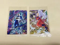 ドラゴンボールスーパーダイバーズ5弾 孫悟空SDVP-020 021べジータ