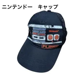 Nintendo ゲームコントローラーキャップ　ニンテンドー　任天堂