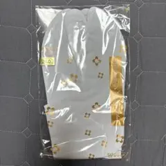 Item thumbnail for item 2004c6e1-2f98-4589-b74e-604c6ab1d483