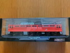 Item thumbnail for item 98464f93-7967-4291-8481-fd5e72b39610