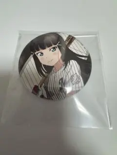 Aqours黒澤ダイヤ　缶バッジ