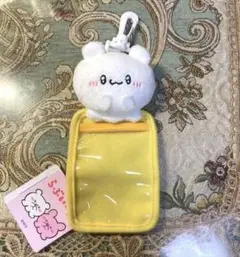 イエローのぬいぐるみ付きパスケース