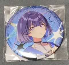 学園アイドルマスター　秦谷美鈴　缶バッチ