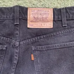 【希少】リーバイス550 オレンジタブ　W36 L34