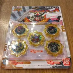 Item thumbnail for item 04f5a5bf-c106-4b42-a8f5-8d26caf9ac58